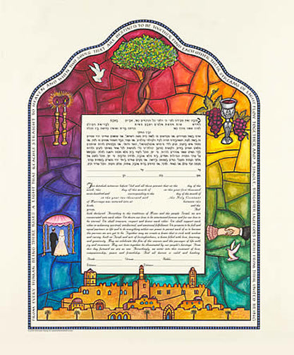 Stained Glass Ketubah