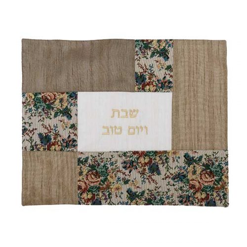 Emanuel Jewel tone Patchwork and Embroidery Challah Cover