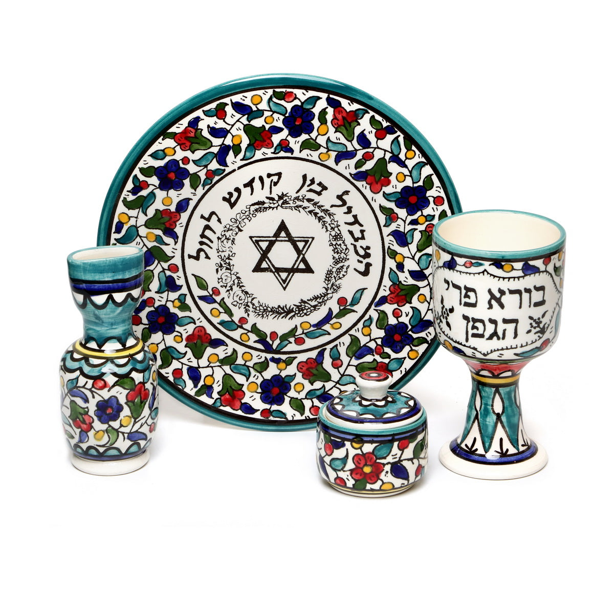 Ceramic Armenian Havdala Set from Israel