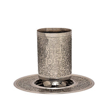 Load image into Gallery viewer, Lasercut Steel Kiddush Cup and Tray in Gold or Silver
