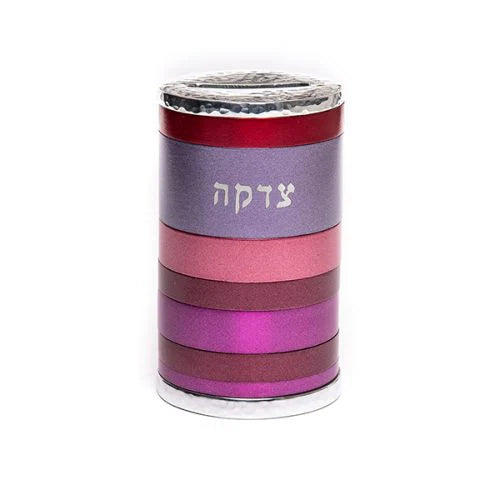 Round Striped Tzedakah Box