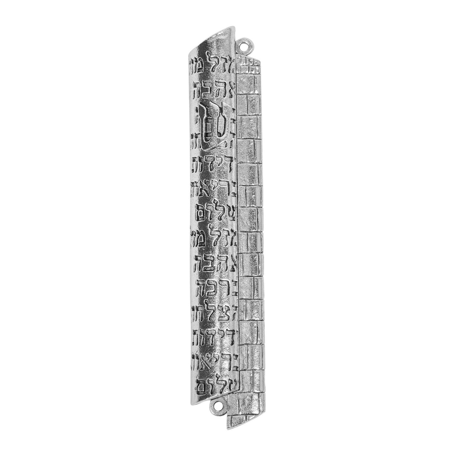 Quest Hebrew Script Mezuzah