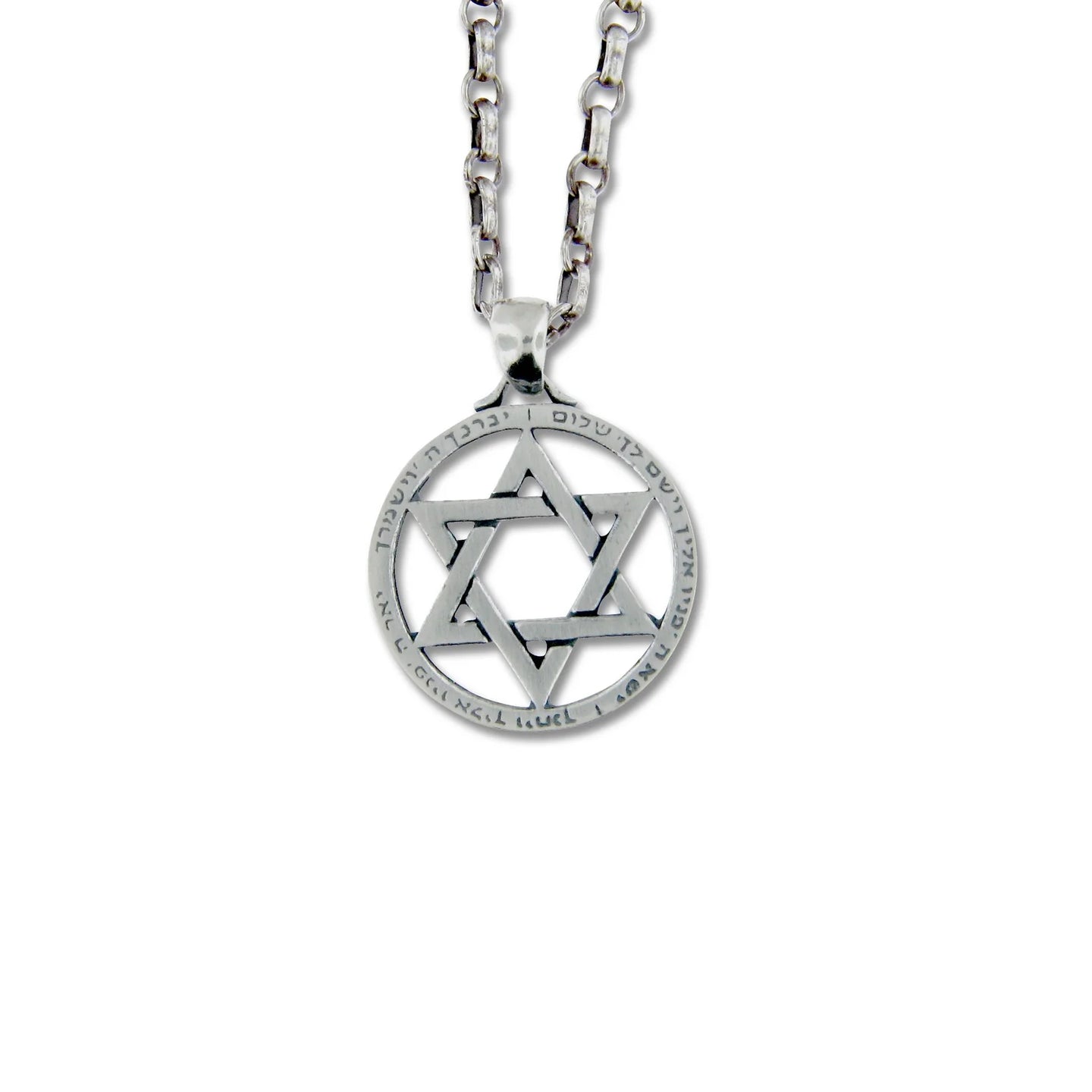 Jewish Star in Circle Pendant with Blessing