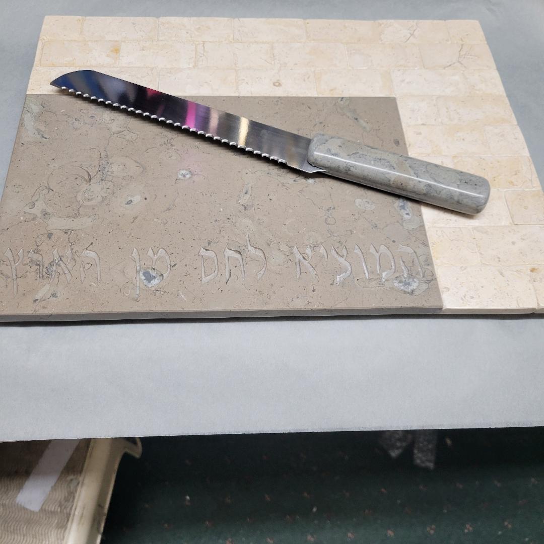 Jerusalem Stone Challah Board+Knife