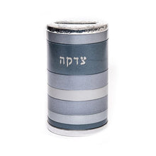 Load image into Gallery viewer, Round Striped Tzedakah Box
