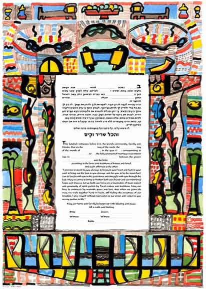 Stained Glass Ketubah