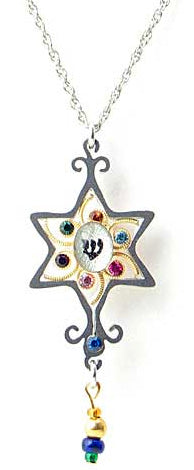 Jewish Star Necklace with drop