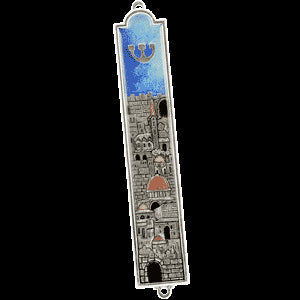 Jerusalem Mezuzah