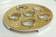 Load image into Gallery viewer, &quot;The Western Wall&quot; Seder Plate in gold or silver
