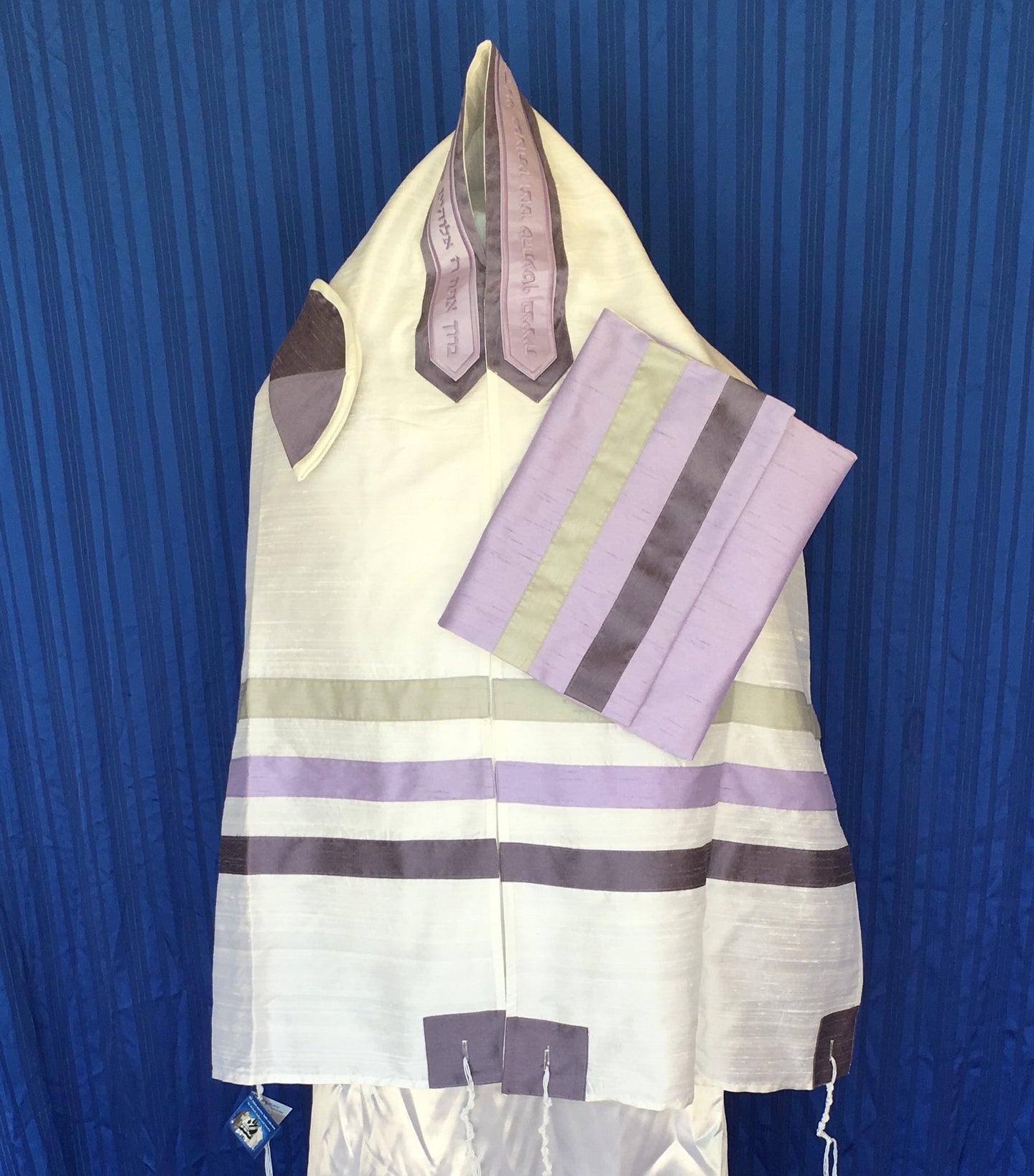 Raw Silk & Lavender Stripe Tallit Set