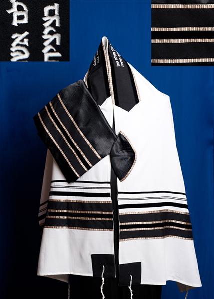Black And Champagne Checkerboard Tallit