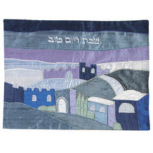 Jerusalem Blue Raw Silk Challah Cover