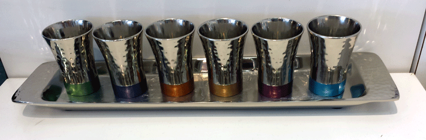 Nickel And Anodized Aluminum Cordial Set
