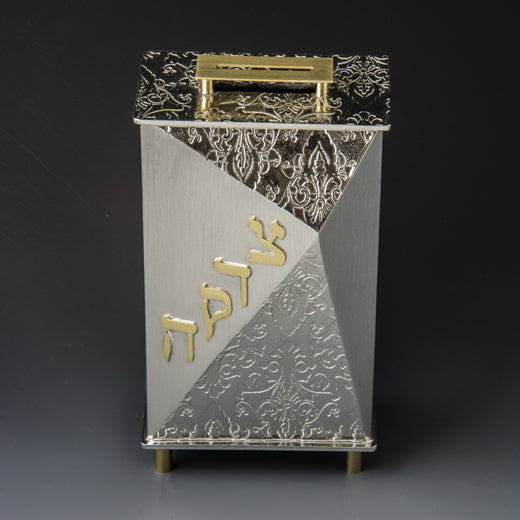 Decorative Tzedakah Box - Angels on sale of Mercy