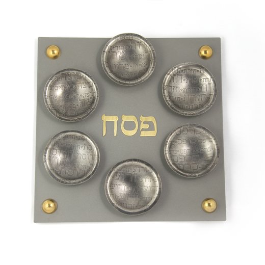 Magnetic Steel and Pewter Seder Plate