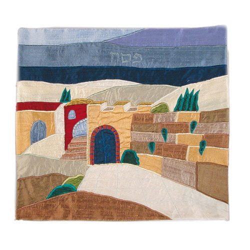 Yair Emanuel Embroidered Jerusalem Matzah Cover