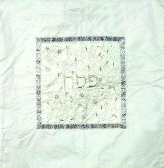 Off-white Raw Silk with Silver and White Embroided Matzah Cover