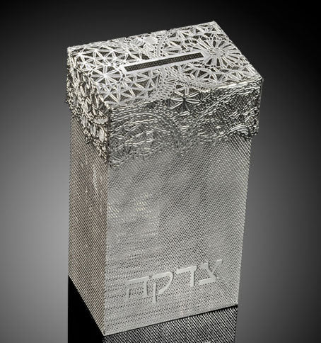 Decorative Tzedakah Box - selling Lacrosse