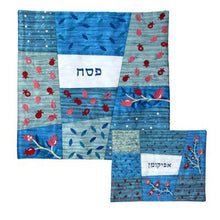 Load image into Gallery viewer, Yair Emanuel Embroidered Patchwork Matzah Cover
