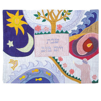 The Creation Challah Cover