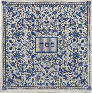 Yair Emanuel Embroidered Oriental Matzah Cover in Blue