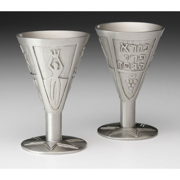 Contemporary Pewter Kiddush Cup