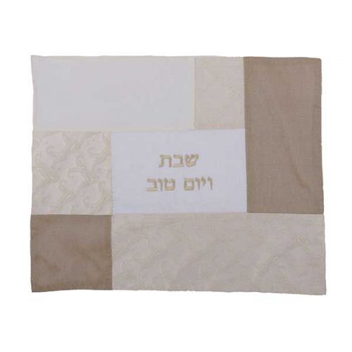 Emanuel Ivory Patchwork and Embroidery Challah Cover