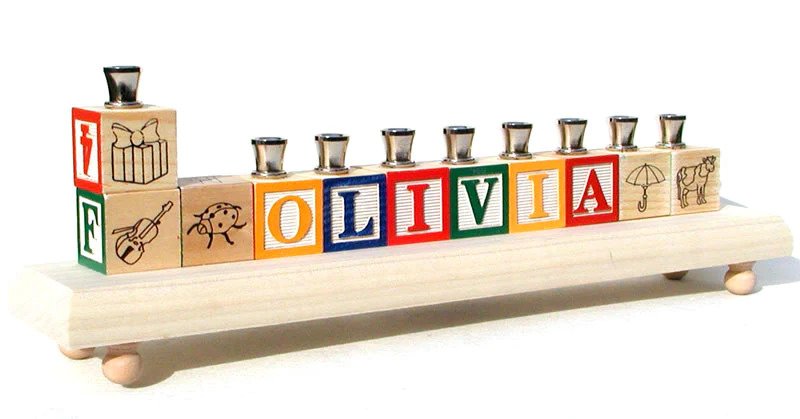 Personalized Wooden Block menorah – CBL Fine Art