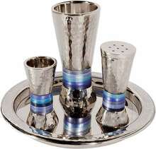 Yair Emanuel Hammered Havdallah Set with Assorted Blue Rings