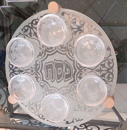Etched Glass Round Seder Plate