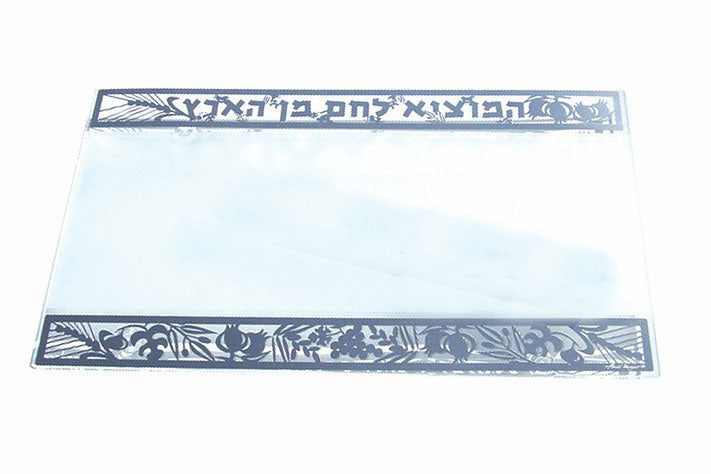 Anat Mayer Glass And Stainless Seven-Species Challah Board